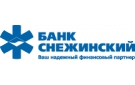 Банк Снежинский в Средней Ахтубе
