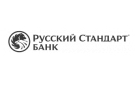 Банк Русский Стандарт в Средней Ахтубе
