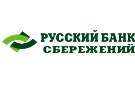 Банк Русский Банк Сбережений в Средней Ахтубе