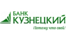 Банк Кузнецкий в Средней Ахтубе