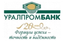 Банк Уралпромбанк в Средней Ахтубе