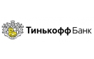 Банк Тинькофф Банк в Средней Ахтубе