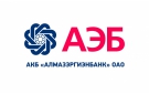 Банк Алмазэргиэнбанк в Средней Ахтубе