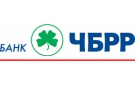 Банк Черноморский Банк Развития и Реконструкции в Средней Ахтубе