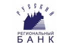 Банк РусьРегионБанк в Средней Ахтубе